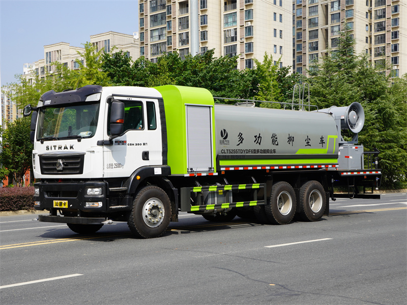 重汽汕德卡18噸大型霧炮灑水車(chē)-重汽汕德卡18噸抑塵灑水車(chē) 重汽汕德卡18噸大型霧炮灑水車(chē)-重汽汕德卡18噸抑塵灑水車(chē)